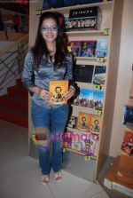 Ishita Sharma at Loins of Punjab DVD launch in Crossword on 31st May 2010 (3).JPG